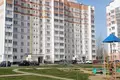 Appartement 2 chambres 55 m² Homiel, Biélorussie
