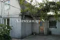 Dom 3 pokoi 90 m² Donets ka Oblast, Ukraina