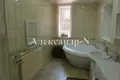 Haus 4 Zimmer 186 m² Sjewjerodonezk, Ukraine