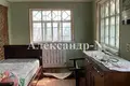 Haus 3 Zimmer 90 m² Sjewjerodonezk, Ukraine