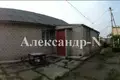 7 room house 84 m² Donetsk Oblast, Ukraine