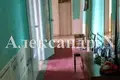 Apartamento 3 habitaciones 80 m² Odessa, Ucrania