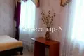 5 room house 300 m² Odessa, Ukraine