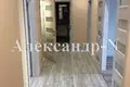 Appartement 3 chambres 83 m² Odessa, Ukraine