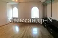 Apartamento 5 habitaciones 174 m² Odessa, Ucrania