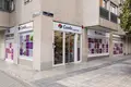 Gewerbefläche 463 m² Barcelona, Spanien