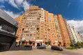 Mieszkanie 3 pokoi 131 m² Mińsk, Białoruś
