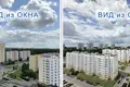 Appartement 3 chambres 93 m² Minsk, Bélarus