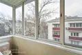 Квартира 2 комнаты 42 м² Минск, Беларусь