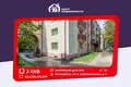 Apartamento 2 habitaciones 42 m² Maladetchna, Bielorrusia