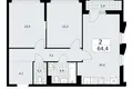 Mieszkanie 2 pokoi 64 m² Troick, Rosja