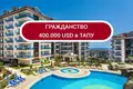 Wohnung 6 zimmer 255 m² Alanya, Türkei