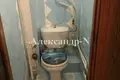 3 room apartment 64 m² Sievierodonetsk, Ukraine