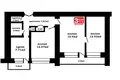 Mieszkanie 3 pokoi 63 m² Mińsk, Białoruś