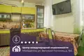 Appartement 1 chambre 44 m² Maladetchna, Bélarus