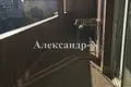 3 room apartment 230 m² Odesa, Ukraine