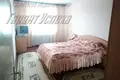 Appartement 3 chambres 64 m² Kamieniuki, Biélorussie