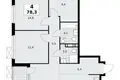 4 room apartment 78 m² Moscow, Russia