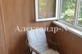 Appartement 2 chambres 56 m² Sievierodonetsk, Ukraine