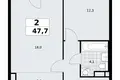 Квартира 2 комнаты 48 м² поселение Сосенское, Россия