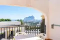 Appartement 2 chambres 66 m² Calp, Espagne