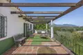 Atterrir 79 m² Mijas, Espagne