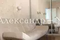 Квартира 3 комнаты 52 м² Одесса, Украина