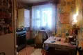 Mieszkanie 3 pokoi 64 m² Mozyrz, Białoruś