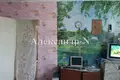 Casa 3 habitaciones 80 m² Donets ka Oblast, Ucrania