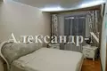 Apartamento 3 habitaciones 63 m² Odessa, Ucrania
