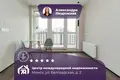 Apartamento 2 habitaciones 39 m² Minsk, Bielorrusia