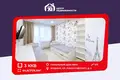 Квартира 3 комнаты 65 м² Жодино, Беларусь