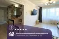 Appartement 3 chambres 62 m² Salihorsk, Bélarus