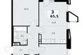 Apartamento 3 habitaciones 66 m² poselenie Sosenskoe, Rusia