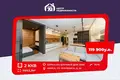 Квартира 2 комнаты 50 м² Минск, Беларусь