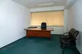 Büro  Nikosia, Cyprus