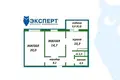 Квартира 2 комнаты 62 м² Ратомка, Беларусь