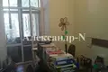 Квартира 6 комнат 174 м² Одесса, Украина