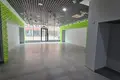 Office 119 m² in Moscow, Russia