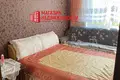 Appartement 5 chambres 95 m² Hrodna, Biélorussie