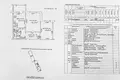 Apartamento 2 habitaciones 51 m² Gómel, Belarús