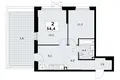 Wohnung 2 zimmer 54 m² Kommunarka, Russland