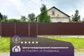 House 62 m² Starobin, Belarus