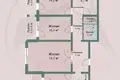 Квартира 4 комнаты 79 м² Минск, Беларусь