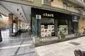 Propiedad comercial 1 038 m² en Municipality of Thessaloniki, Grecia