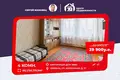 Mieszkanie 4 pokoi 86 m² Czerwień, Białoruś