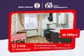 Wohnung 2 Zimmer 54 m² Pryvolny, Weißrussland