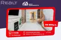 3 room apartment 75 m² Minsk, Belarus