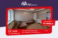 1 room apartment 39 m² Zhodzina, Belarus