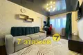 Appartement 2 chambres 44 m² Minsk, Bélarus